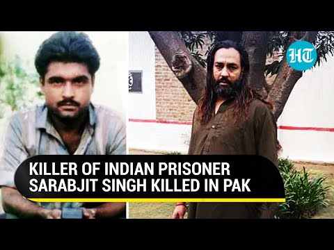 Pak: 'Unknown Gunmen' Assassinate Killer Of India's Sarabjit Singh & Hafiz Saeed Aide In Lahore