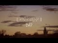 B.A.P -   MV