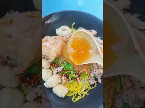 สุภาพรสวบแส่บเสย supaporn ก๋วยเตี๋วยไก่แซ่บๆนำกันเด้อจ้า