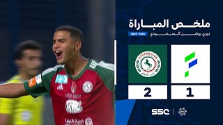 ملخص مباراة الفتح 1 – 2 الاتفاق – دوري روشن