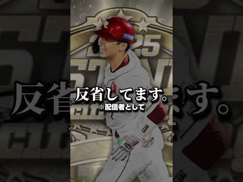 【ネタ】ワシやないかい#shorts