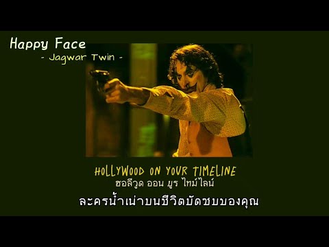 [Thaisup-คำอ่าน]HappyFace