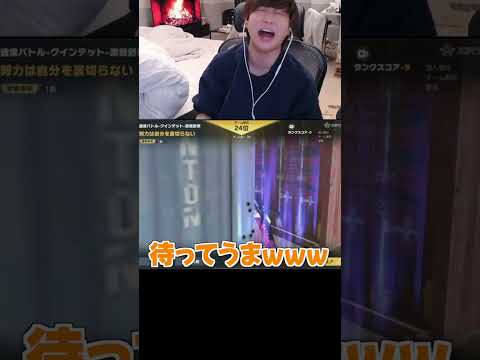 【荒野行動】敵のフェイントがプロ並みに上手かったwww
