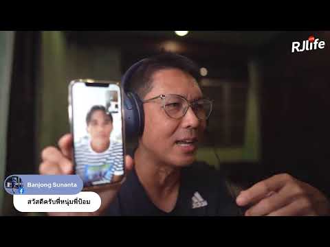 test-พี่ป้อม test-พี่ป้อม