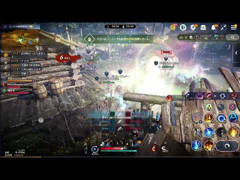 2025/10/26 黒い砂漠モバイル模擬拠点戦（参戦261回目）