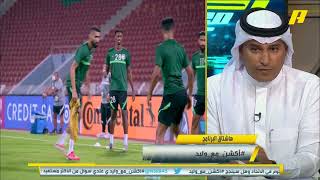 سامي الحريري : فوز منتخبنا على عمان بنسبة 8 من 10