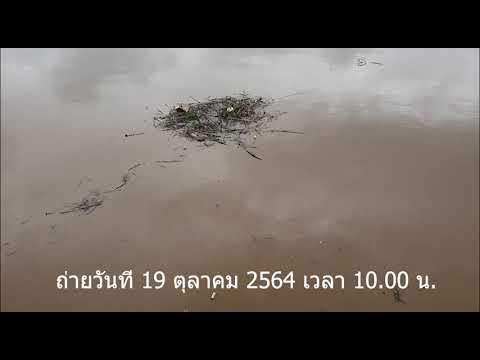 ปริมาณน้ำที่สะพานป้อม-1-นครสวร ปริมาณน้ำที่สะพานป้อม-1-นครสวร