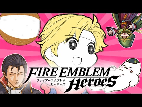 【FEH】お知らせ＆猫と右腕のオールニャイトニッポン生【FEヒーローズにゃーん配信】