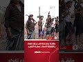تعز .. وقفة مسلحة في موزع تؤكد جاهزيتها لإسناد عملية التحرير