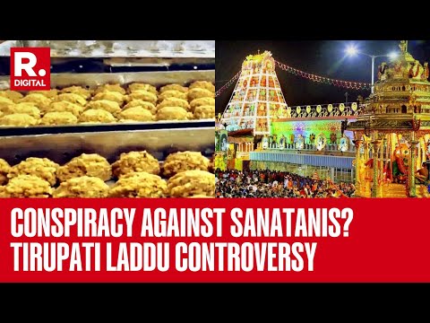 Tirupati Laddu Row: SIT With Officers of IG Rank & Above To Investigate Tirupati Prasadam