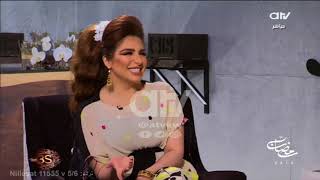 الفنانة حلا نورة: لا أريد الحديث عن زوجي