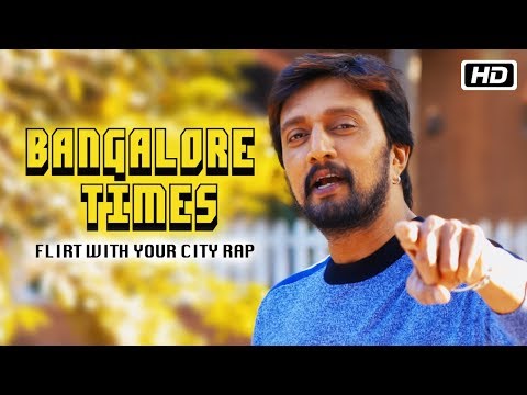 Bangalore Times: Flirt with Your City Rap Lyrics | Brodha V