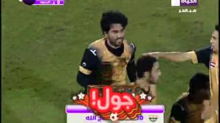 فيديو : هدف رائع في الدوري المصري