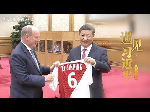 Encuentros con Xi Jinping?A ambos nos encantan los deportes y tenemos un vínculo olímpico