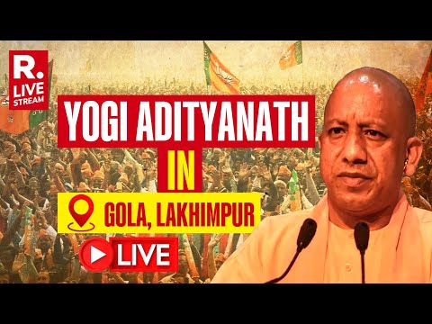 Yogi Adityanath Addresses Public Meeting In Gola, Lakhimpur | Lok Sabha Polls 2024 | LIVE