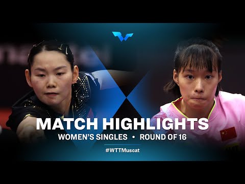 Table Tennis 🥍 He Zhuojia vs Shi Xunyao | WS | WTT Contender Muscat 2022 (R16)