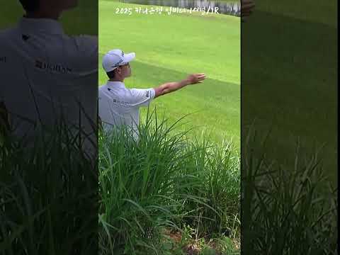 휘청대는 김비오.. 손 까지면서 만든 황홀한 트러블샷