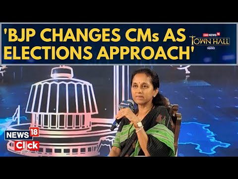 Supriya Sule Takes Dig At BJP's Indecisiveness On Maharashtra's Chief Minister Candidate | N18V