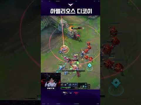 대신 귀여운 포탑을 드리겠습니다