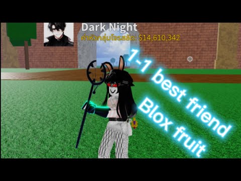 1v1bestfriend-Bloxfruit