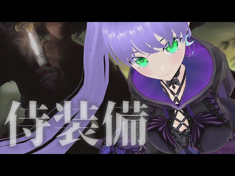 【ウィズダフネ】侍実装に向けて装備集めと強化 砂影の洞窟 199回 ウィザードリィ ヴァリアンツ ダフネ【Wizardry Variants Daphne】
