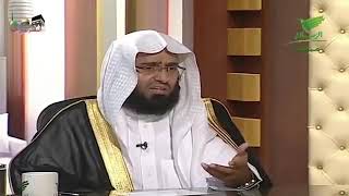 صبغ الشعر بالسواد – الشيخ عبدالعزيز الفوزان