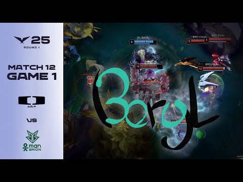 BeryL 선수의 LCK 300승 달성을 축하드립니다. | DK vs BRO 게임 1 하이라이트 | 04.09 | 2025 LCK