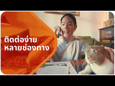 ใช้ชีวิตตามไลฟ์สไตล์ได้ง่าย-ๆ- ใช้ชีวิตตามไลฟ์สไตล์ได้ง่าย-ๆ-
