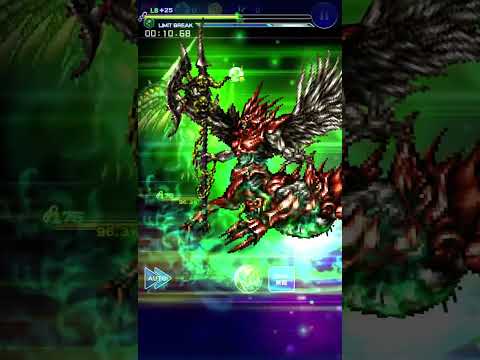 【FFRK】【冥漠】【覇者】軍神バハムート零式（毒弱点）（魔法有効）（16.08）