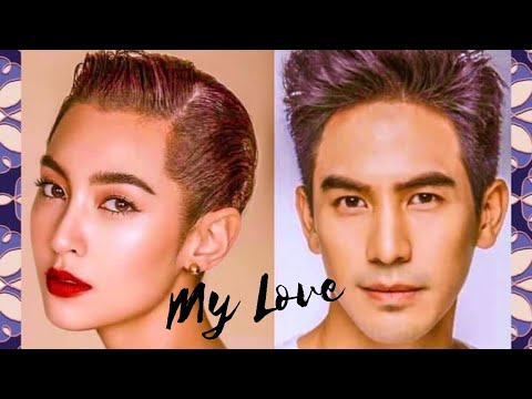 My-Love My-Love