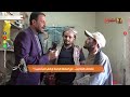 برنامج السلطة الرابعة | مقاصف المدارس ـ مع السلطة الرابعة ورفض المختصين | قناة الهوية