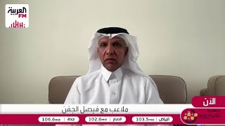 الصرامي : تقليص فرق الدوري ضرورة لتجنب تحوله إلى دوري كرة يد