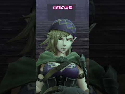 【ウィズダフネ】雷鎚の帰還 ウィザードリィ ヴァリアンツ ダフネ【Wizardry Variants Daphne：解説 検証 攻略】#ウィズダフネ #ウィザードリィ #wizardry