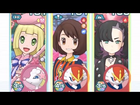 ダメージチャレンジ248万pt ｢ホップと特訓！｣ 弱点(炎)【ポケマスEX】