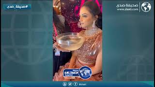 إختبار لجمال العروس