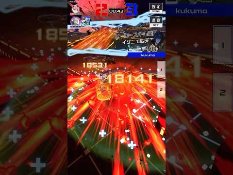 【#コンパス】2枚抜ききもちー！