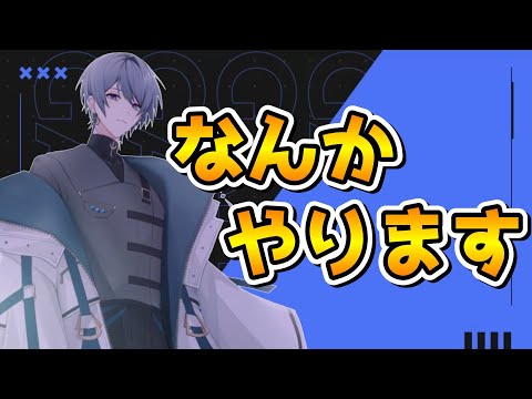【THE FINALS】新シーズンが来たのでなんかします