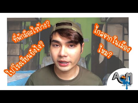 รีวิวที่พักที่อินเดีย‼️มีอะไร