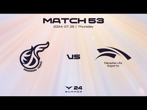 KDF vs. HLE | 매치53 하이라이트 | 07.25 | 2024 LCK 서머 스플릿