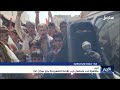 مظاهرات في #أبين تندد باستمرار حرب الإبادة الإسرائيلية بحق سكان غزة