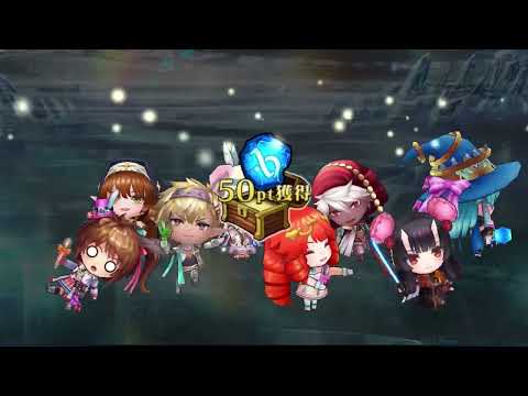 【チェンクロ】年代記の塔15階層