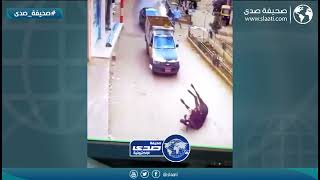 مصر ام الدنيا