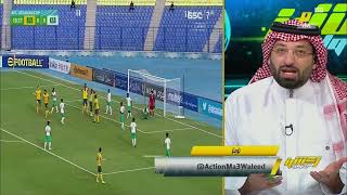 سلطان الغشيان: تأهل جديد للمنتخب السعودي لنهائيات آسيا