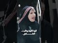 قوة قلبها وطلبت الطلاق | يوميات مواطن