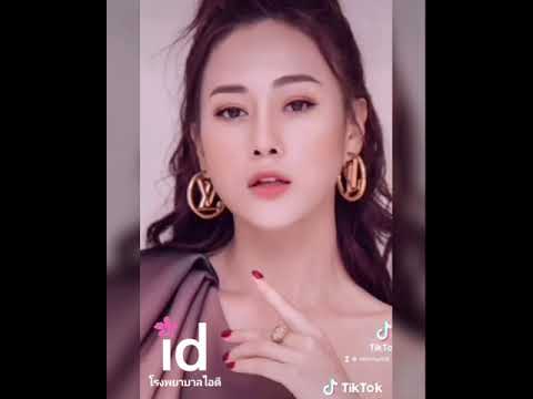 รีวิวศัลยกรรมเกาหลี-วีไลน์,-เส รีวิวศัลยกรรมเกาหลี-วีไลน์,-เส