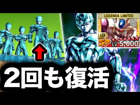 初の2回蘇るLLメタルクウラ参戦と、ヤツが遂に覚醒してしまうwww【ドラゴンボールレジェンズ】【DRAGONBALL LEGENDS】【ゲーム実況】