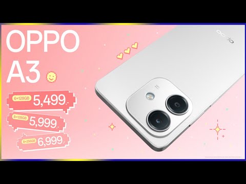 OPPOA3วางจำหน่ายแล้วสมาร์ตโ