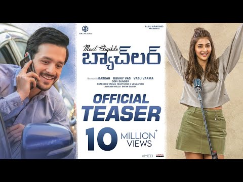 Poja Hegade Telagu Hiroine Hot Sex Vidio Gift - Most Eligible Bachelor Teaser | Akhil Akkineni, Pooja Hegde | Bommaril |  thebetterandhra.com