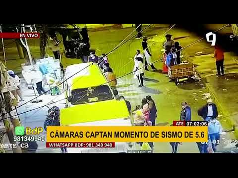 Sismo en Lima: así captaron cámaras de seguridad el fuerte movimiento telúrico en la capital (1/2)
