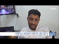 حملات حوثية مسعورة على دور القرآن الكريم
